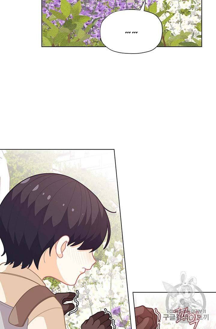Page 40 of Chapter 36
