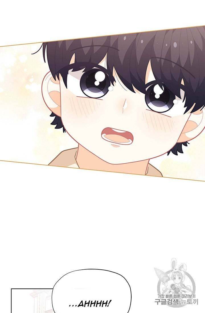 Page 65 of Chapter 36