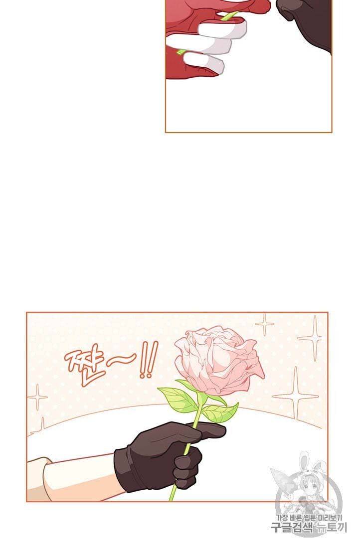 Page 69 of Chapter 36
