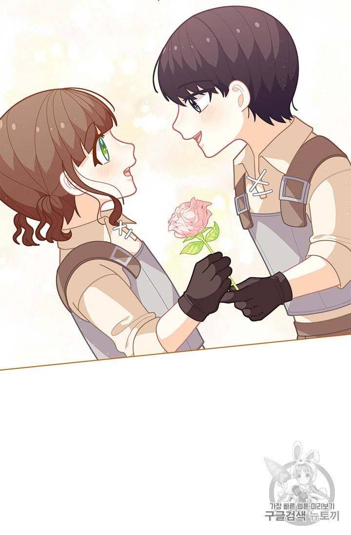 Page 76 of Chapter 36