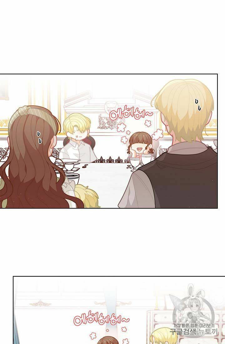 Page 6 of Chapter 37
