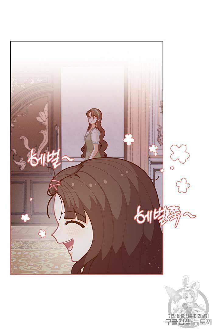 Page 9 of Chapter 37