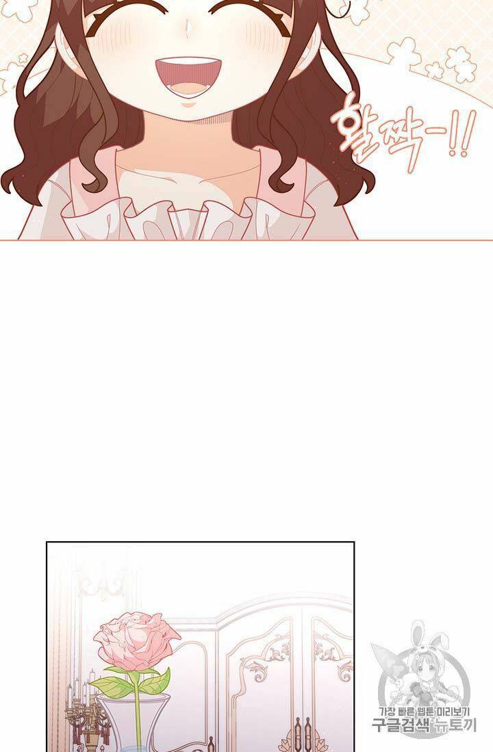Page 12 of Chapter 37