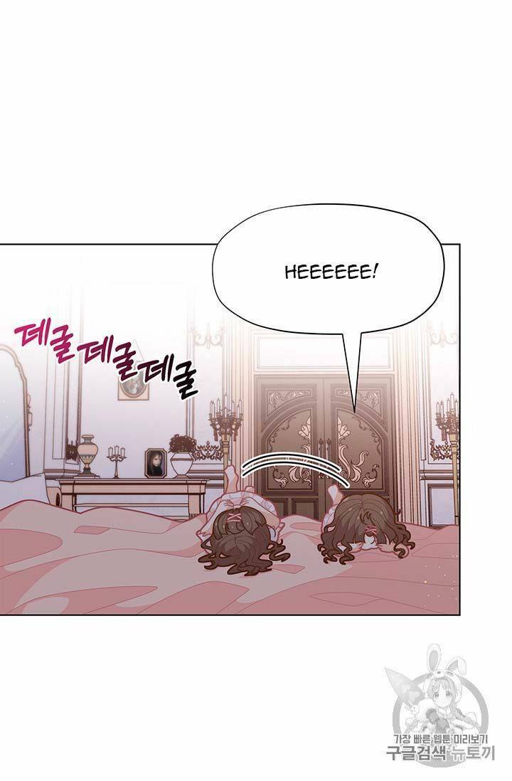 Page 20 of Chapter 37