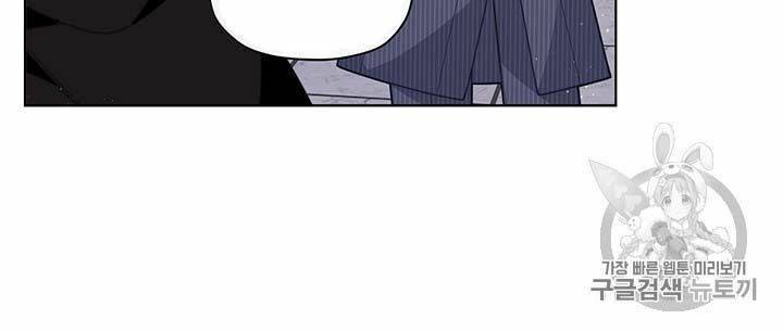 Page 29 of Chapter 37