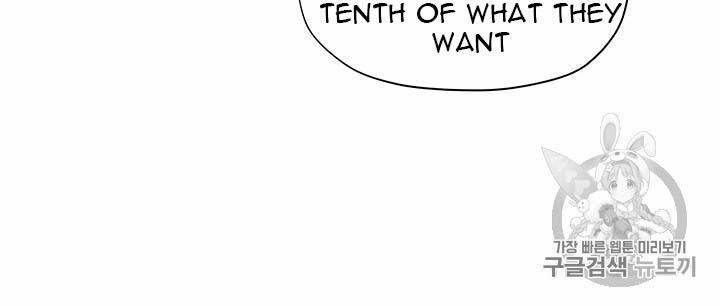 Page 60 of Chapter 37