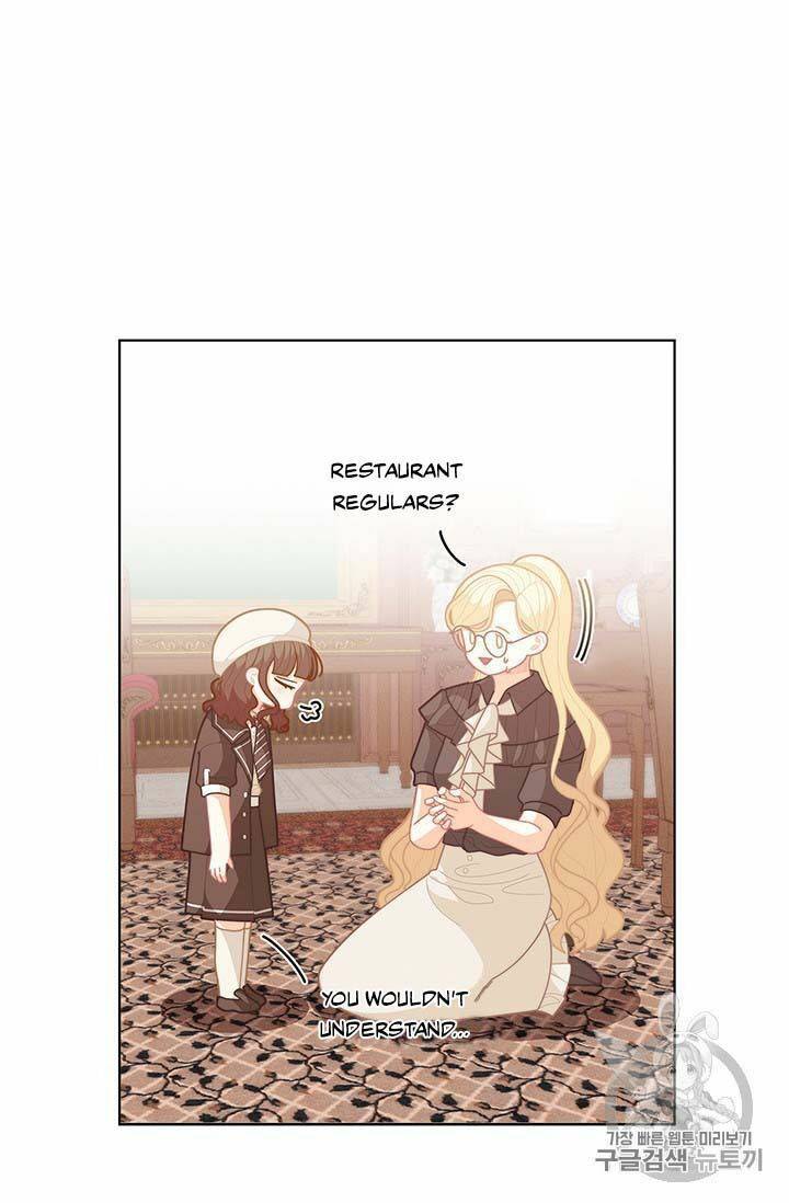 Page 63 of Chapter 37