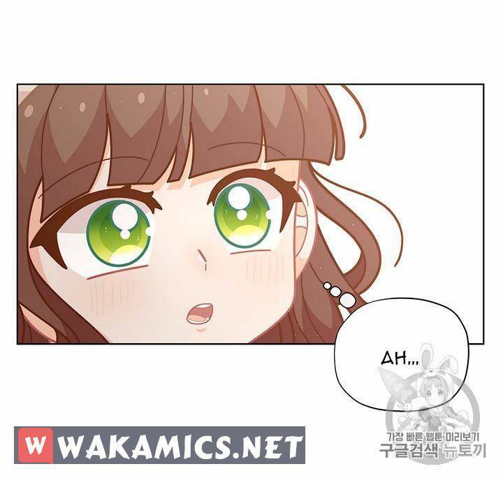 Page 74 of Chapter 37
