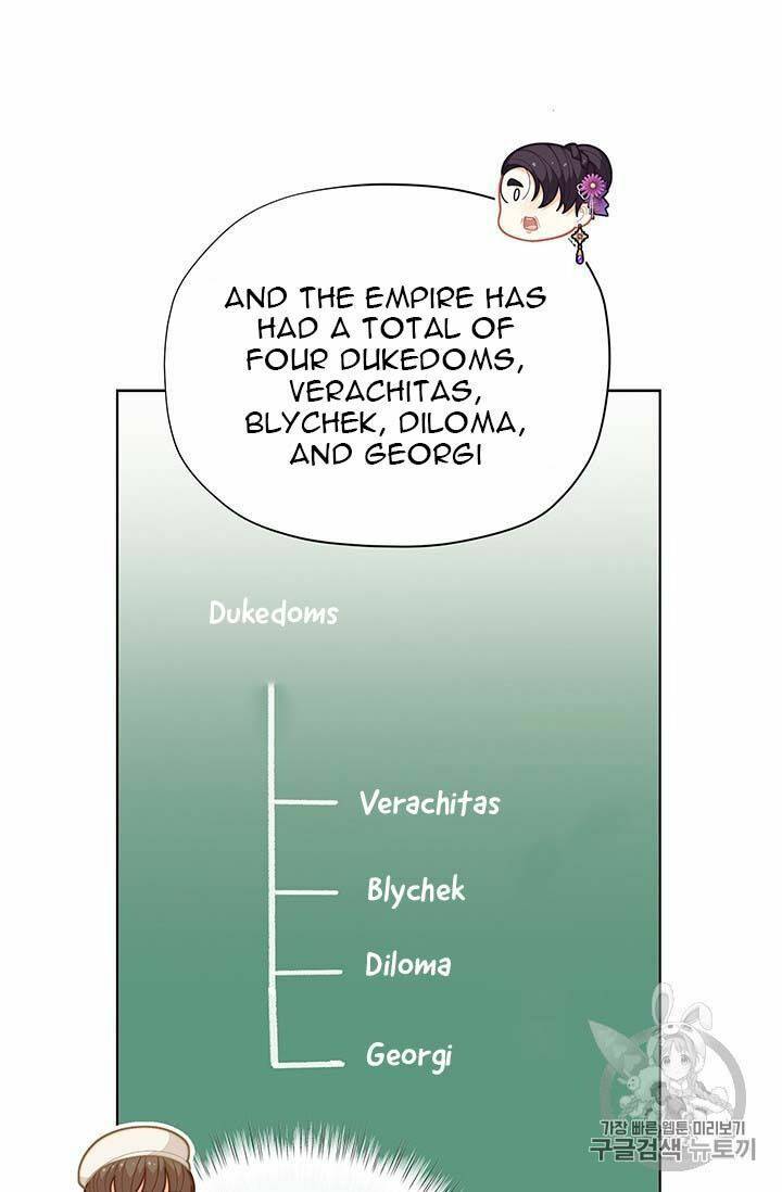 Page 75 of Chapter 37