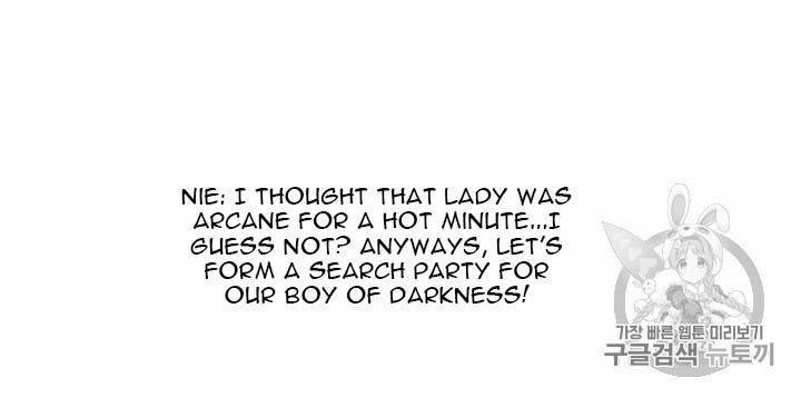 Page 83 of Chapter 37