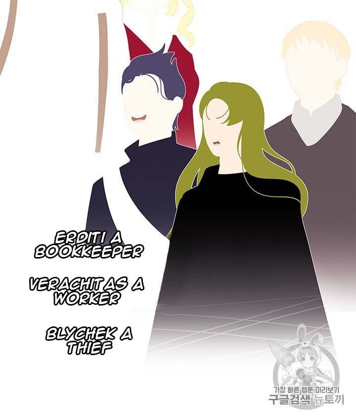 Page 13 of Chapter 38