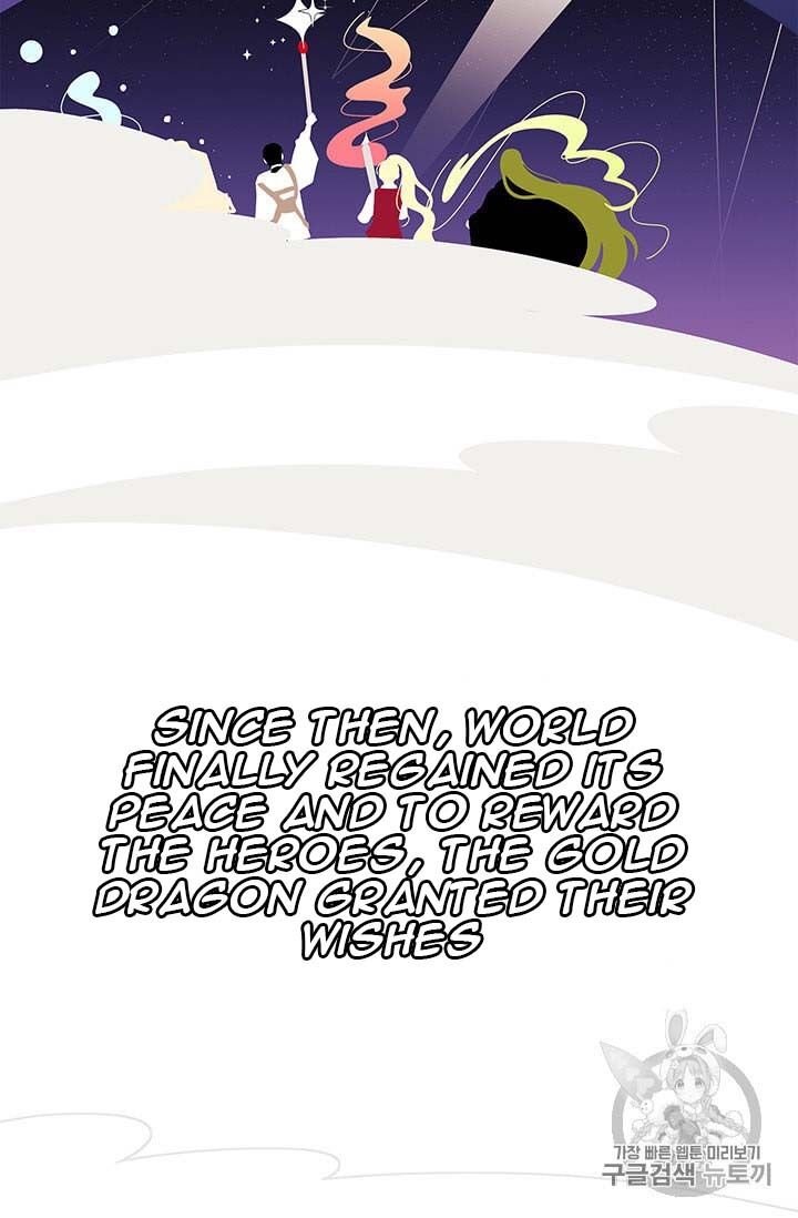 Page 15 of Chapter 38