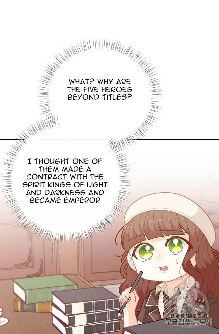 Page 19 of Chapter 38