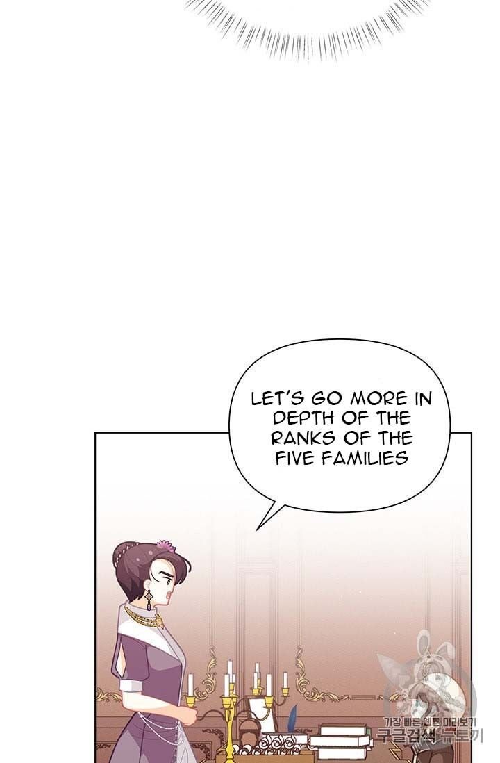 Page 25 of Chapter 38