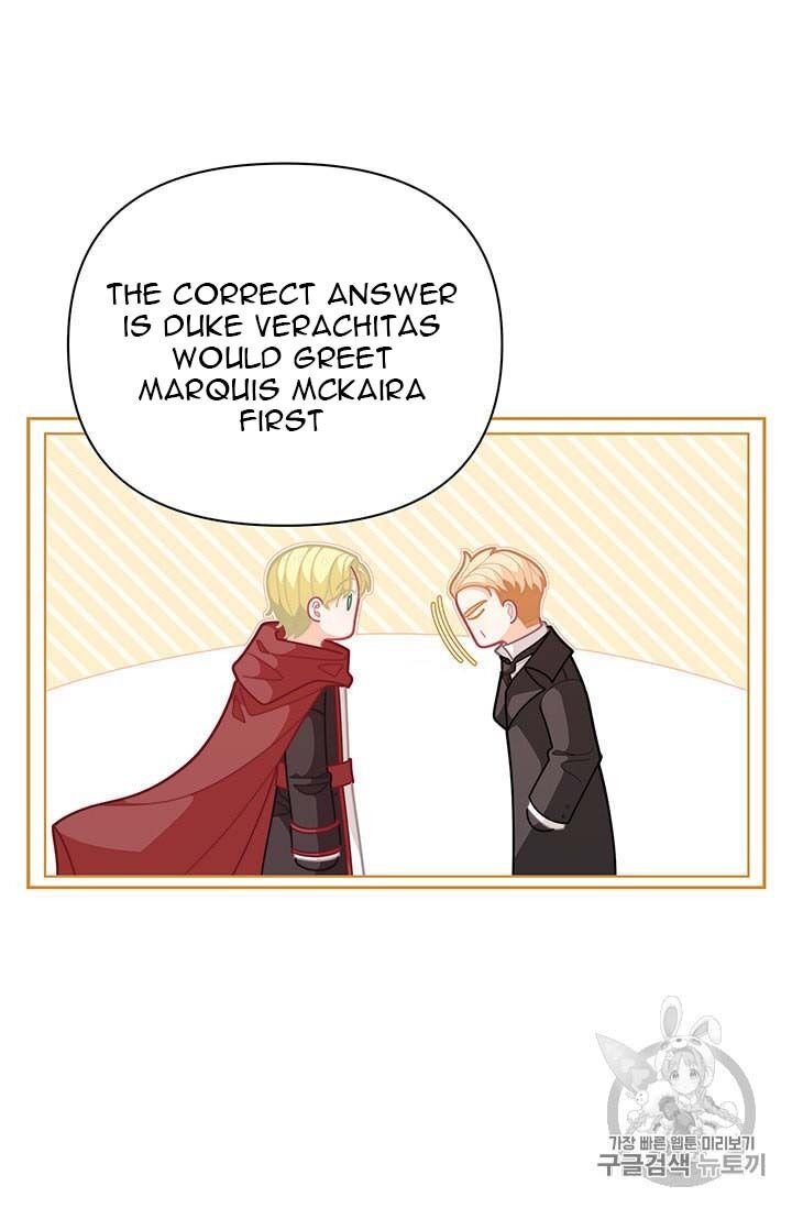 Page 32 of Chapter 38