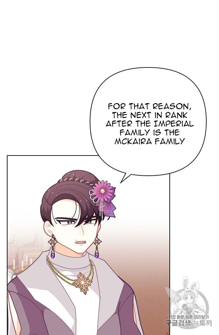 Page 37 of Chapter 38