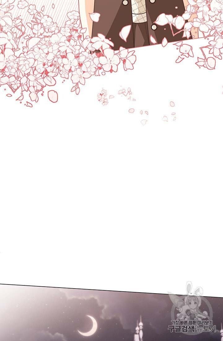 Page 46 of Chapter 38