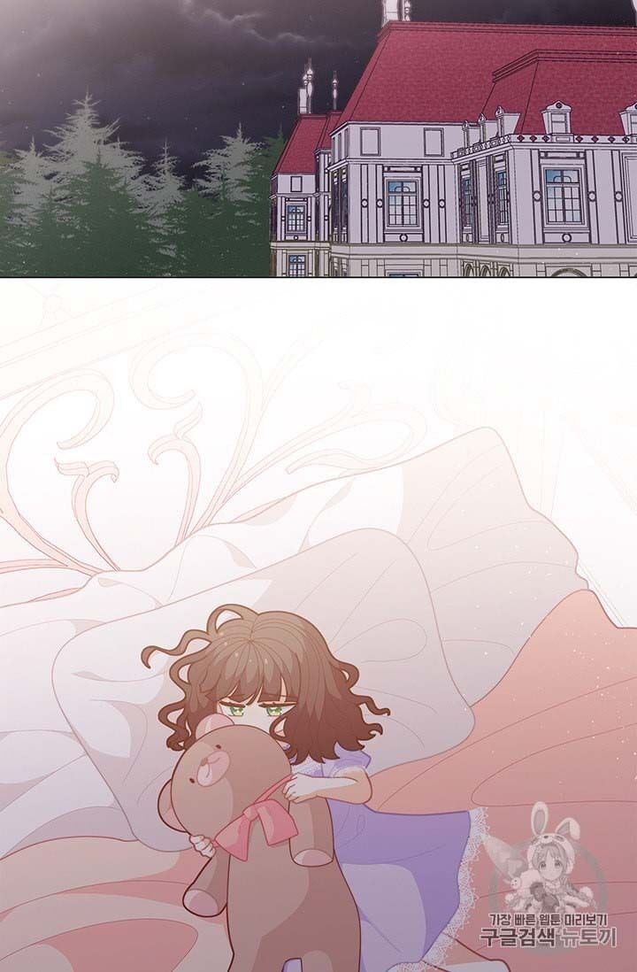 Page 47 of Chapter 38