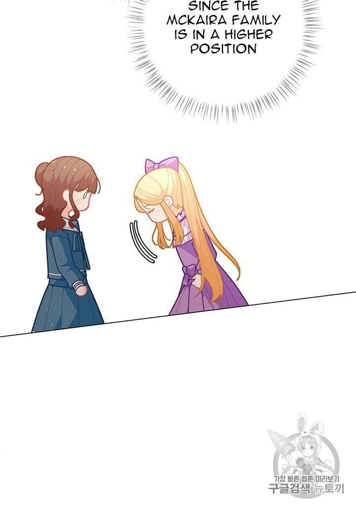 Page 52 of Chapter 38