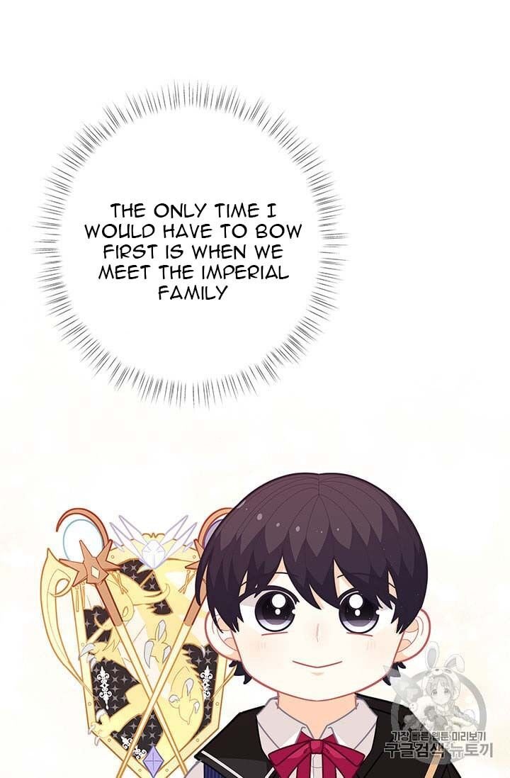 Page 53 of Chapter 38