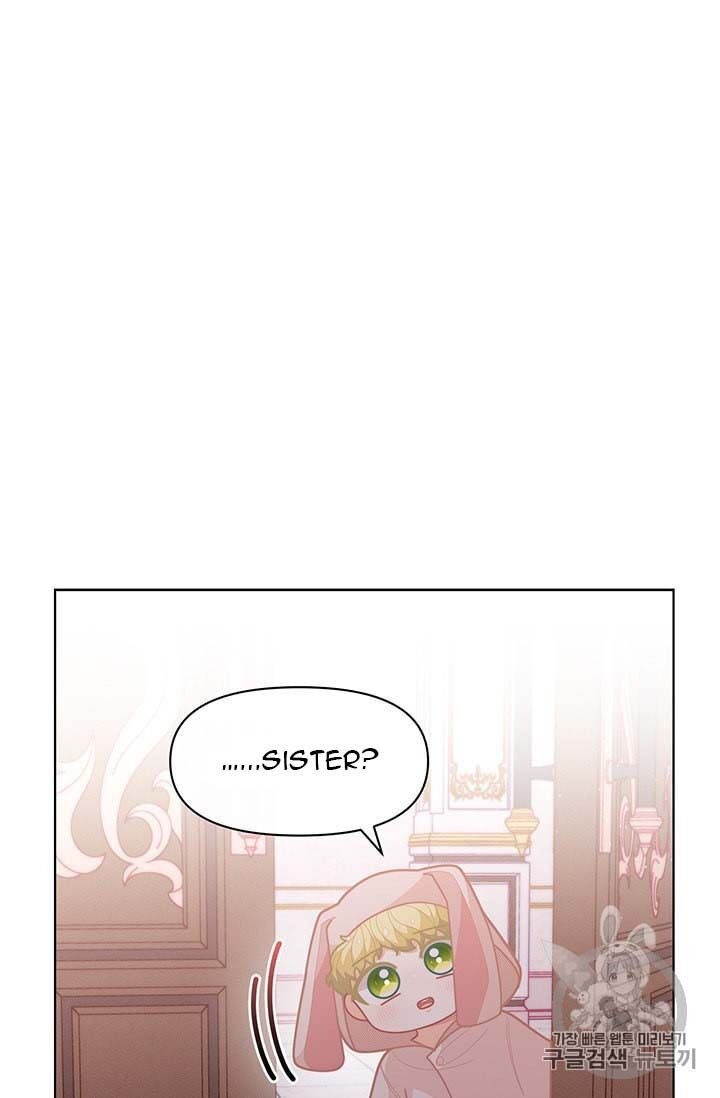 Page 57 of Chapter 38