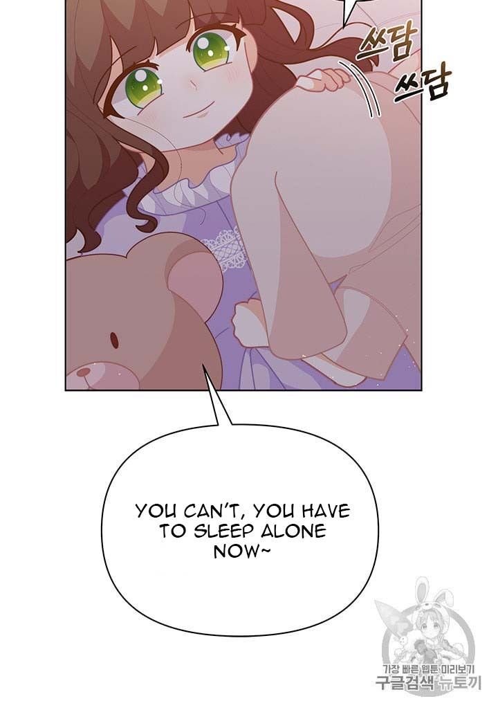 Page 60 of Chapter 38