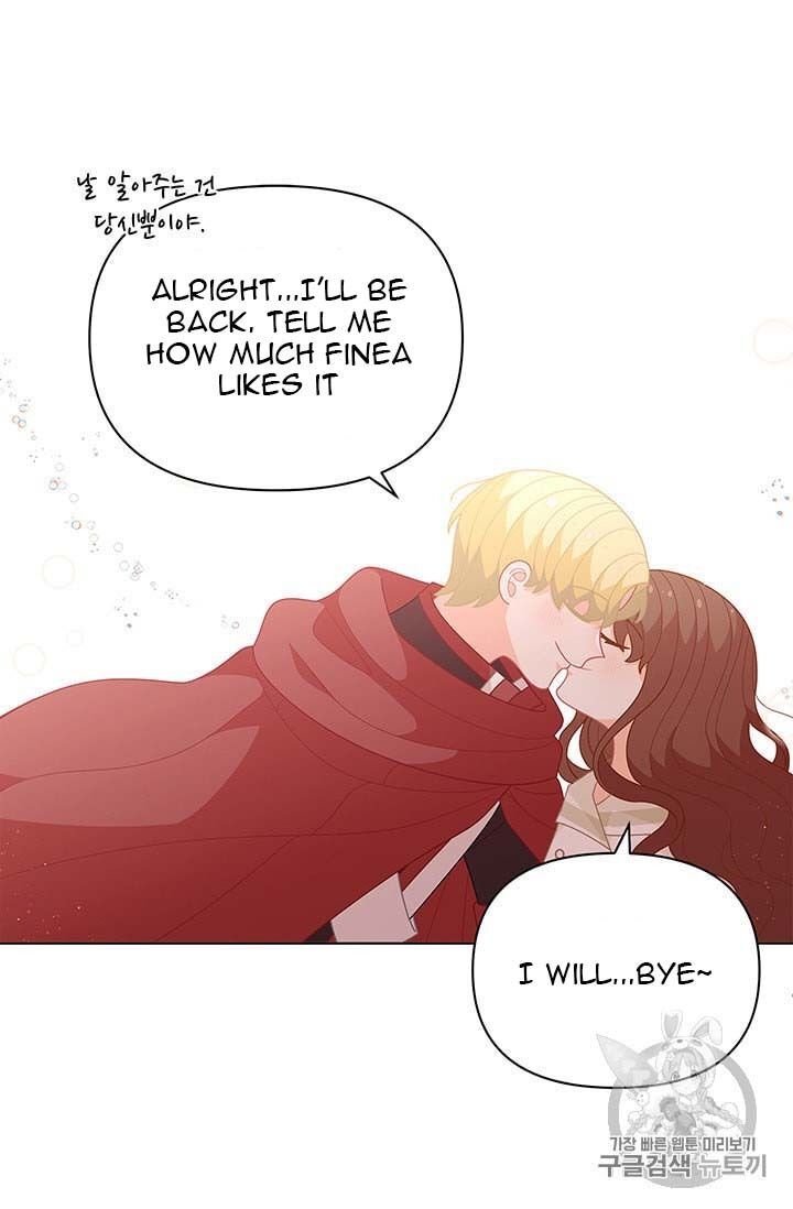 Page 77 of Chapter 38