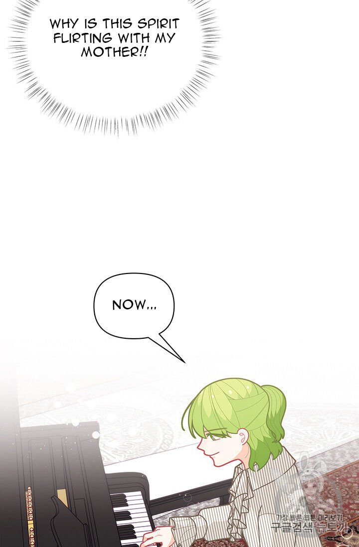 Page 15 of Chapter 39