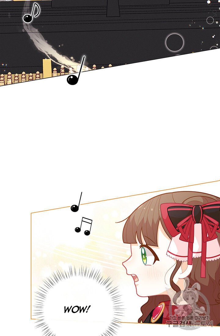 Page 19 of Chapter 39