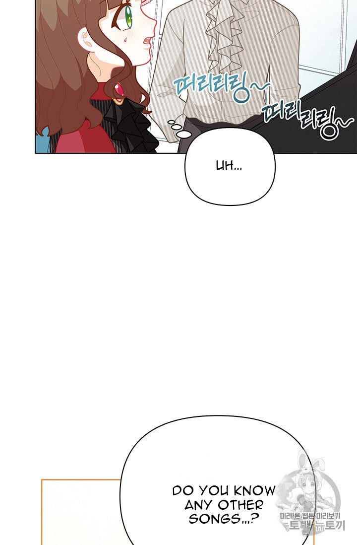 Page 28 of Chapter 39