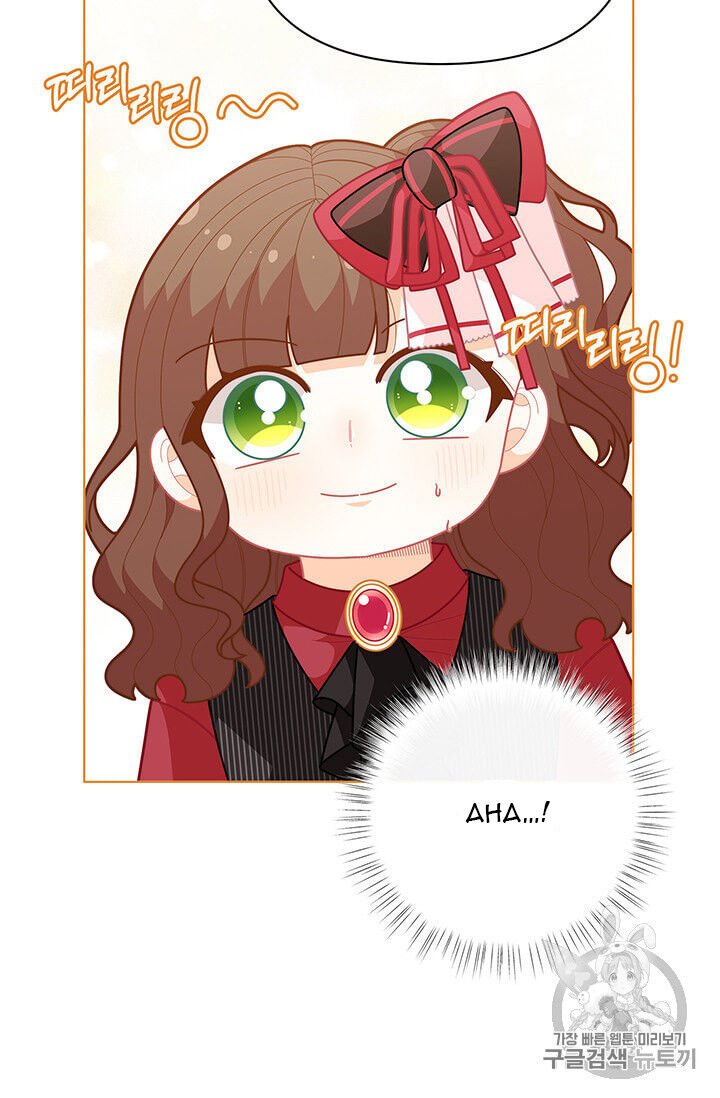 Page 29 of Chapter 39