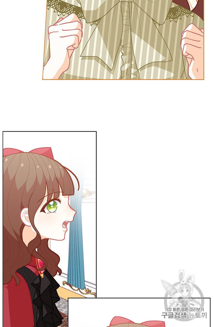 Page 51 of Chapter 39