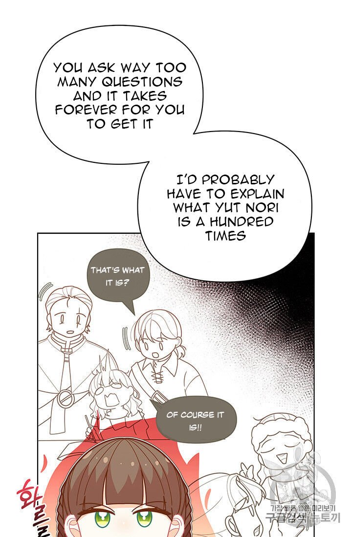 Page 69 of Chapter 39