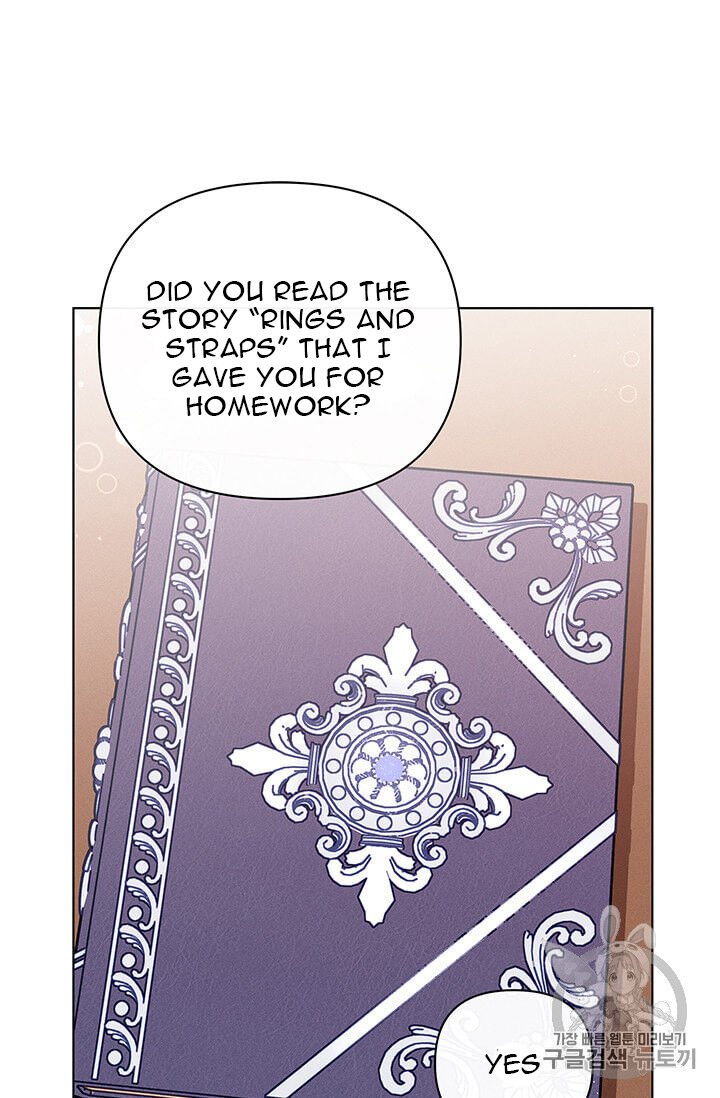 Page 73 of Chapter 39