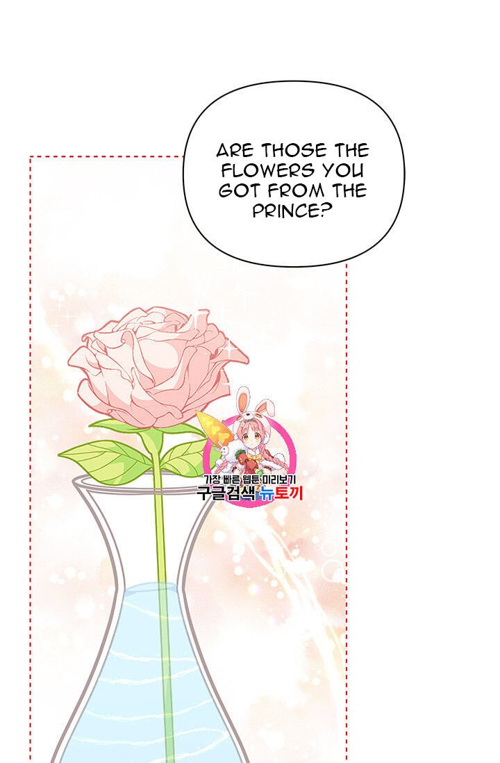 Page 1 of Chapter 40