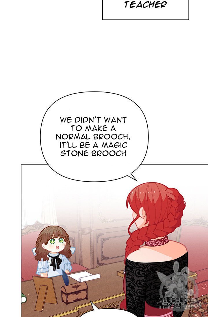 Page 12 of Chapter 40