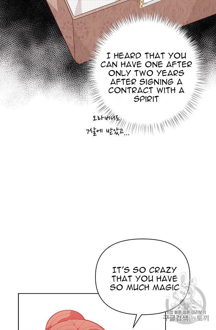 Page 15 of Chapter 40