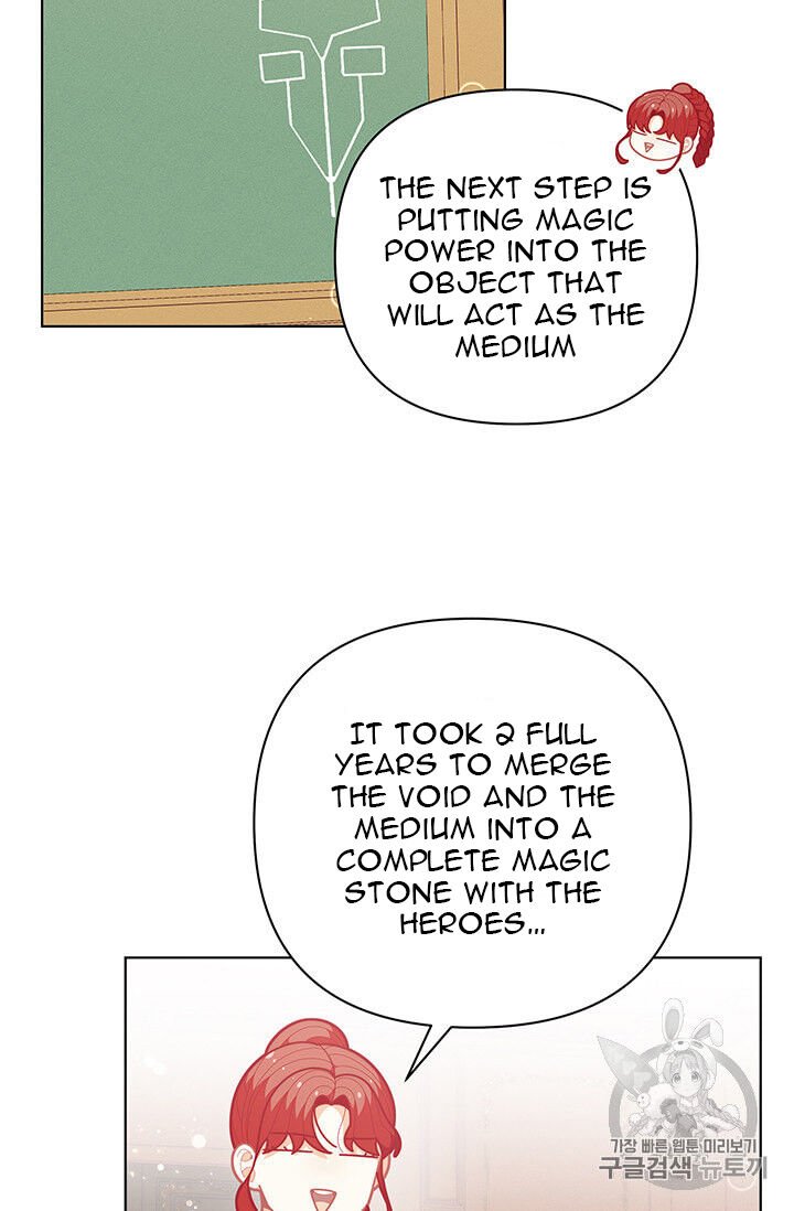 Page 24 of Chapter 40