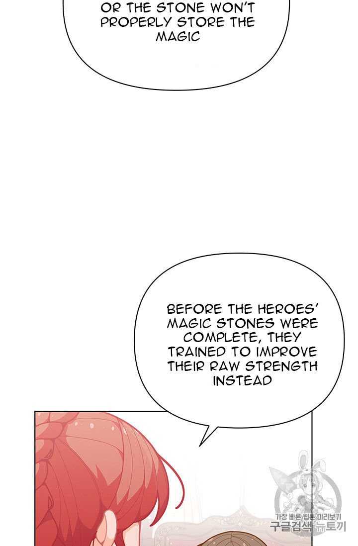 Page 27 of Chapter 40