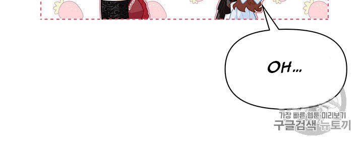 Page 30 of Chapter 40