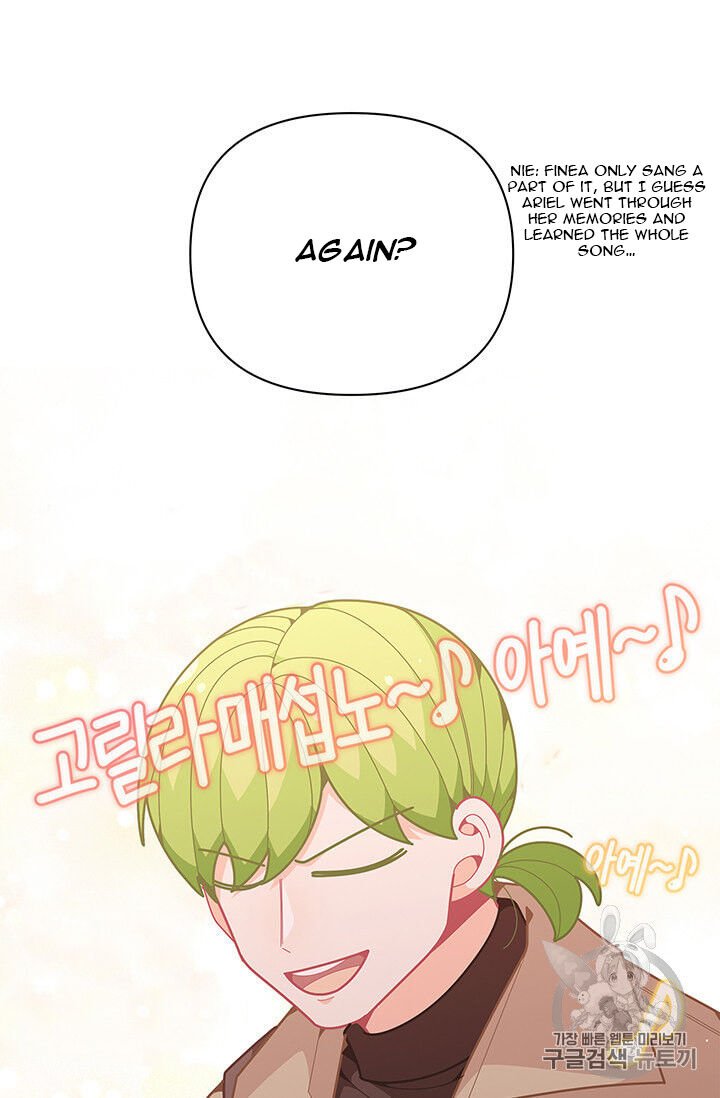 Page 60 of Chapter 40