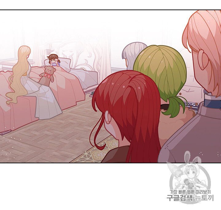Page 70 of Chapter 40