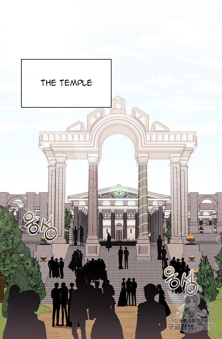 Page 73 of Chapter 40