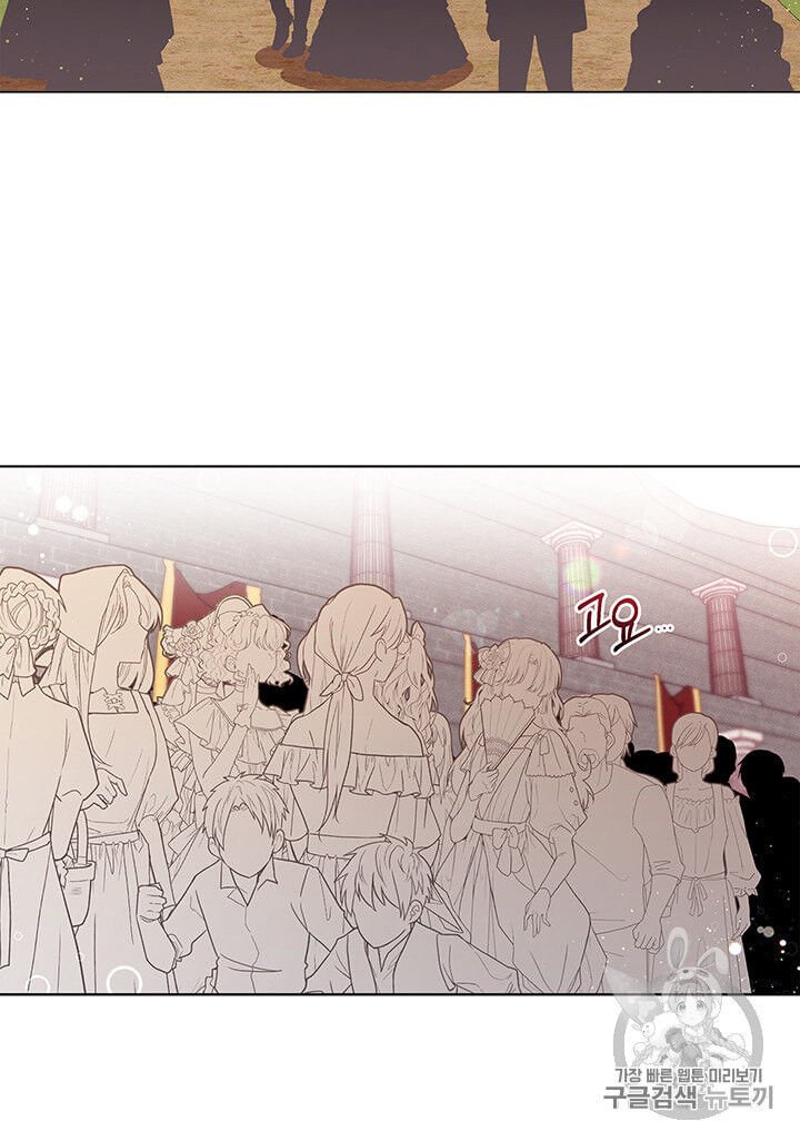 Page 74 of Chapter 40