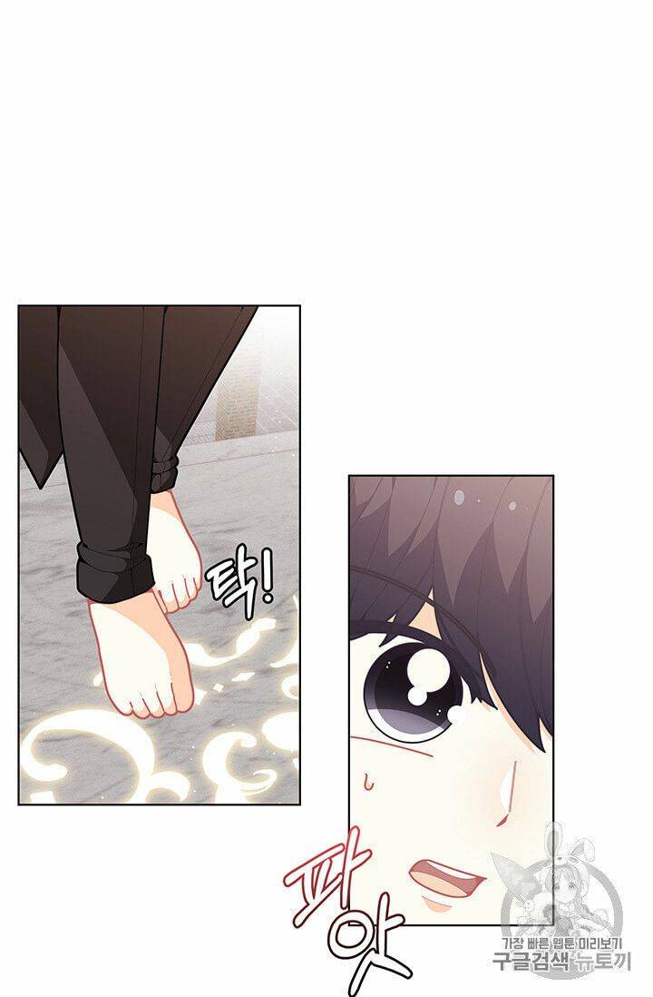 Page 7 of Chapter 41