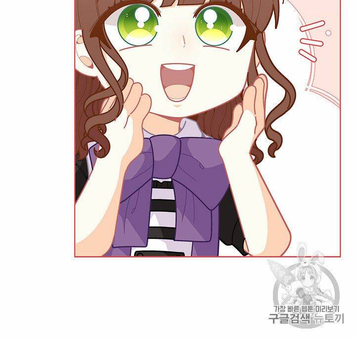 Page 13 of Chapter 41