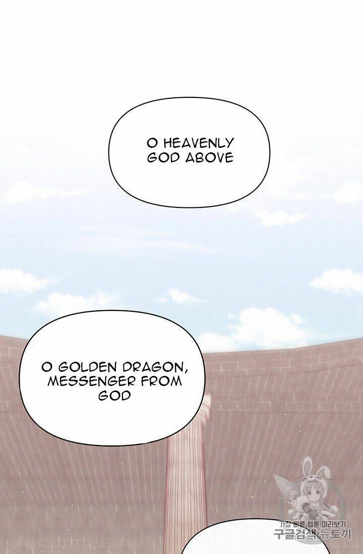 Page 15 of Chapter 41