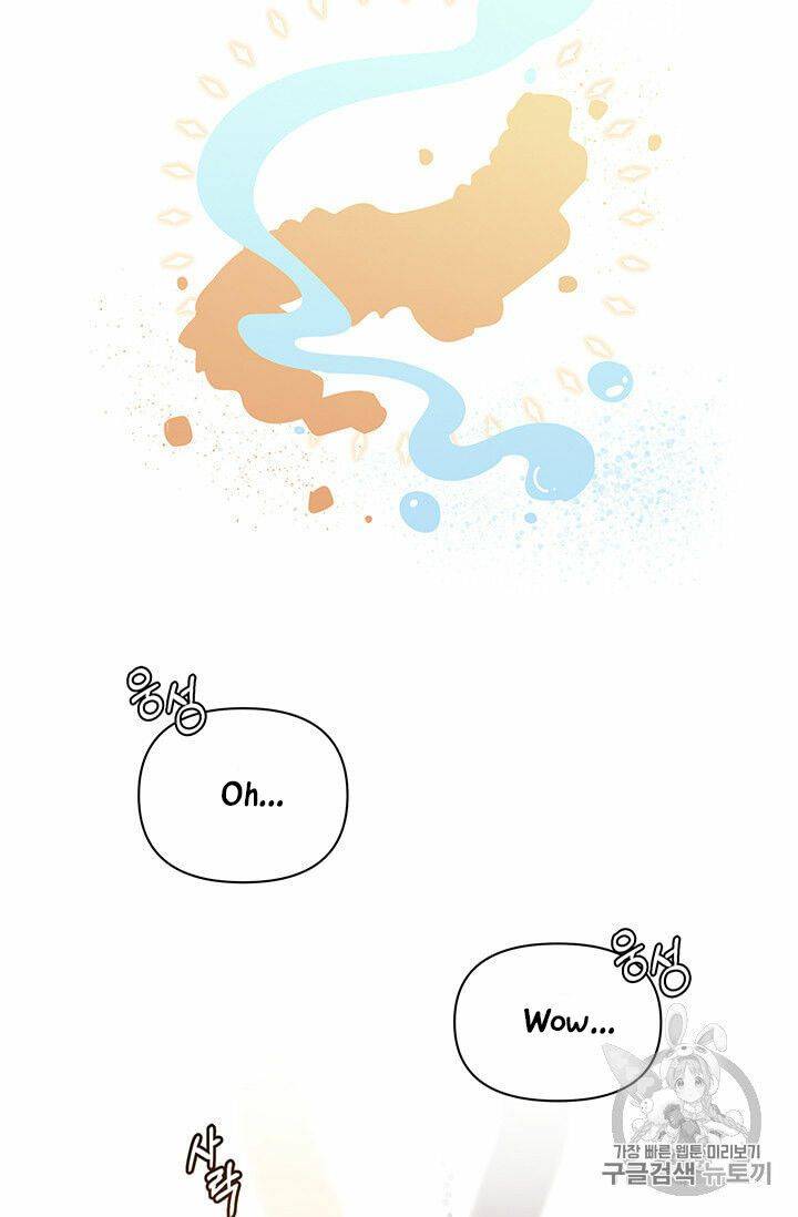 Page 24 of Chapter 41
