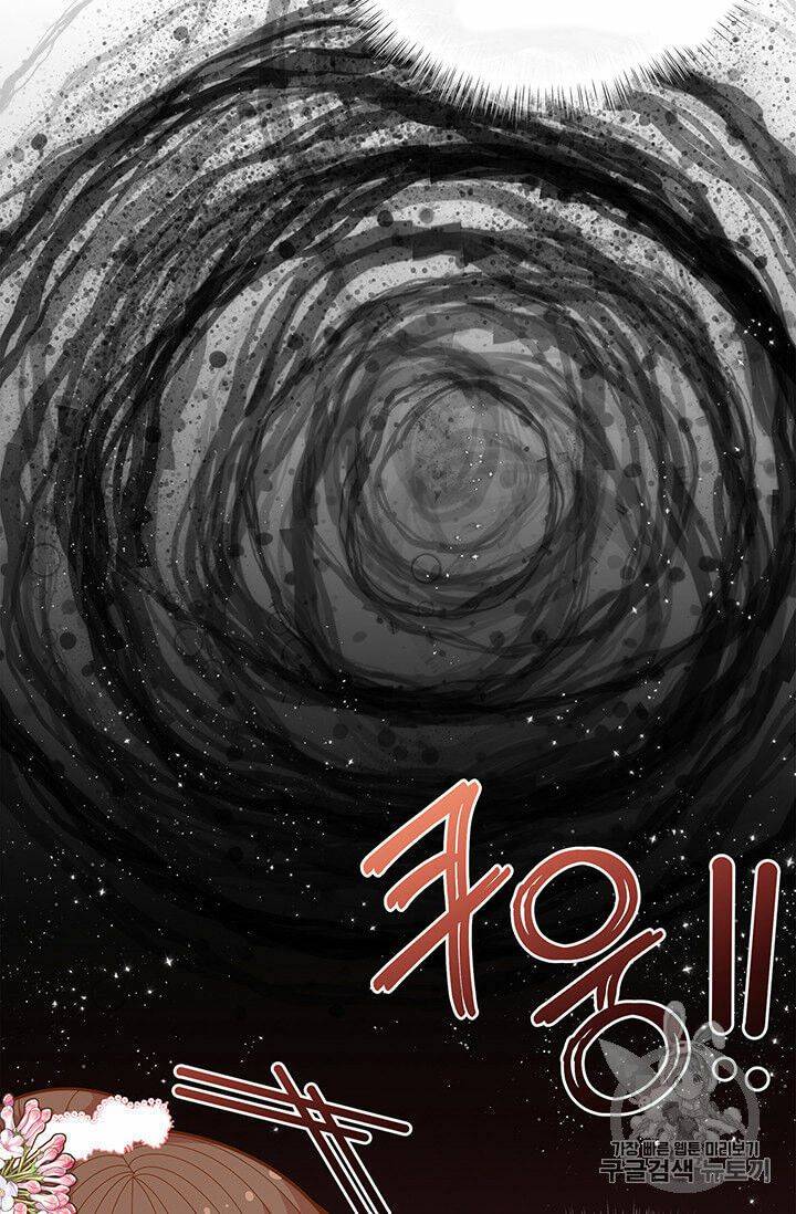 Page 71 of Chapter 41