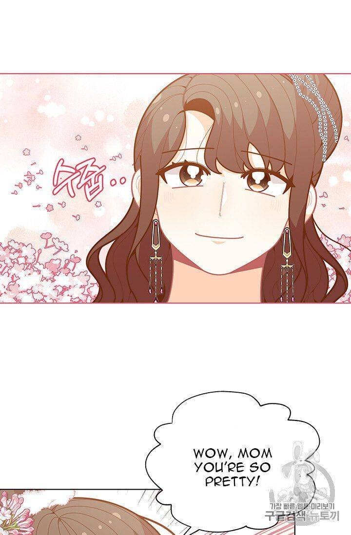 Page 6 of Chapter 42